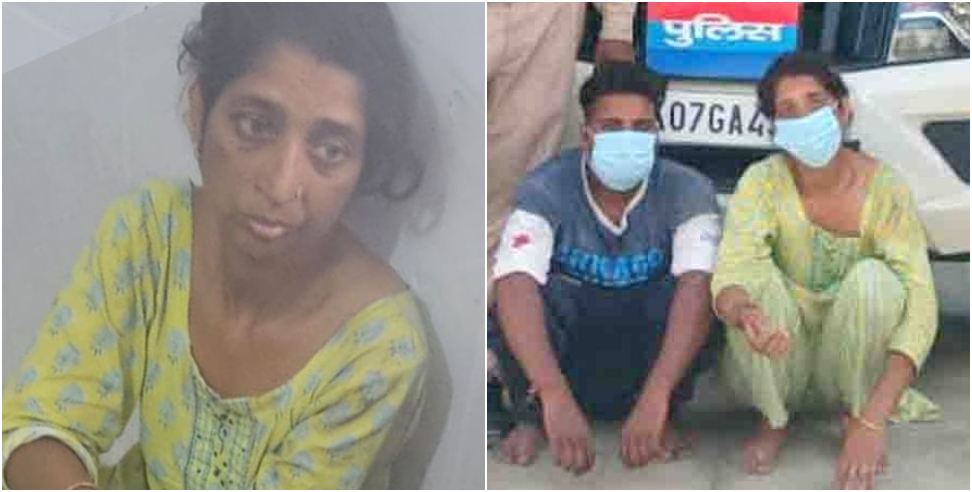 Dehradun News: Tragic Murder of Girl by own Mother in Dehradun