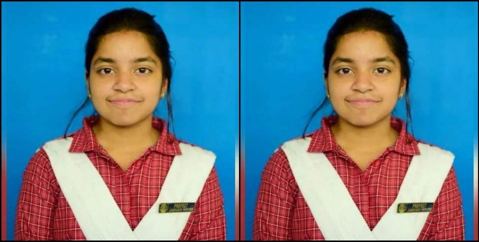 CBSE Board Topper Shatakshi Gupta. CBSE रिजल्ट: उत्तराखंड की टॉपर बनी ...