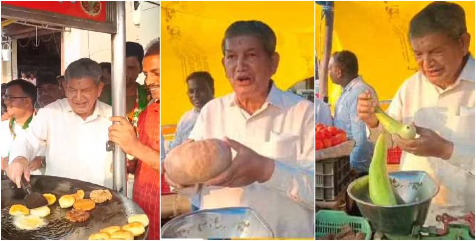 Uttarakhand by-election: Harish Rawat Selling Vegetables And Tikki During The Election Campaign