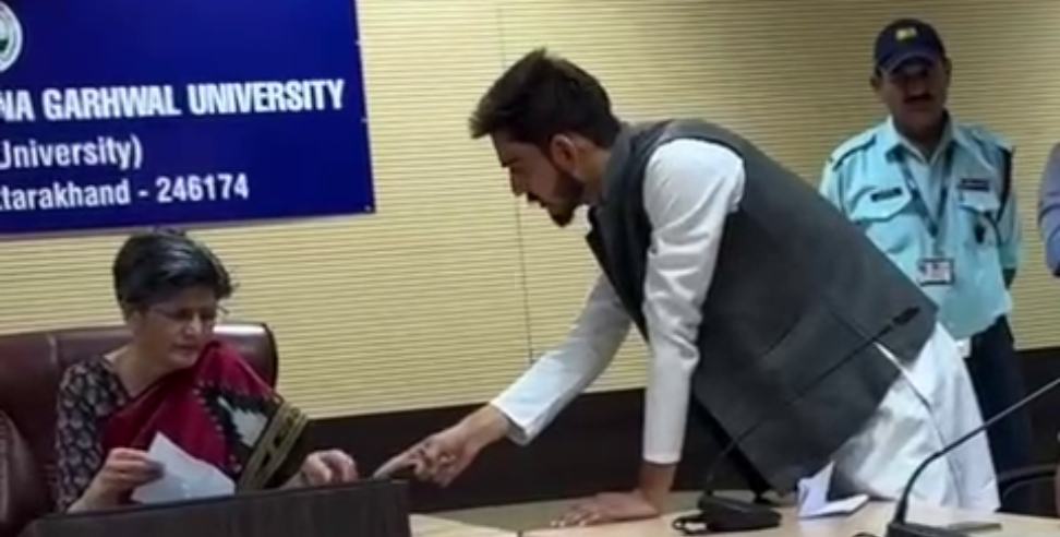 Garhwal University: Student Union Announces Agitation against Garhwal University