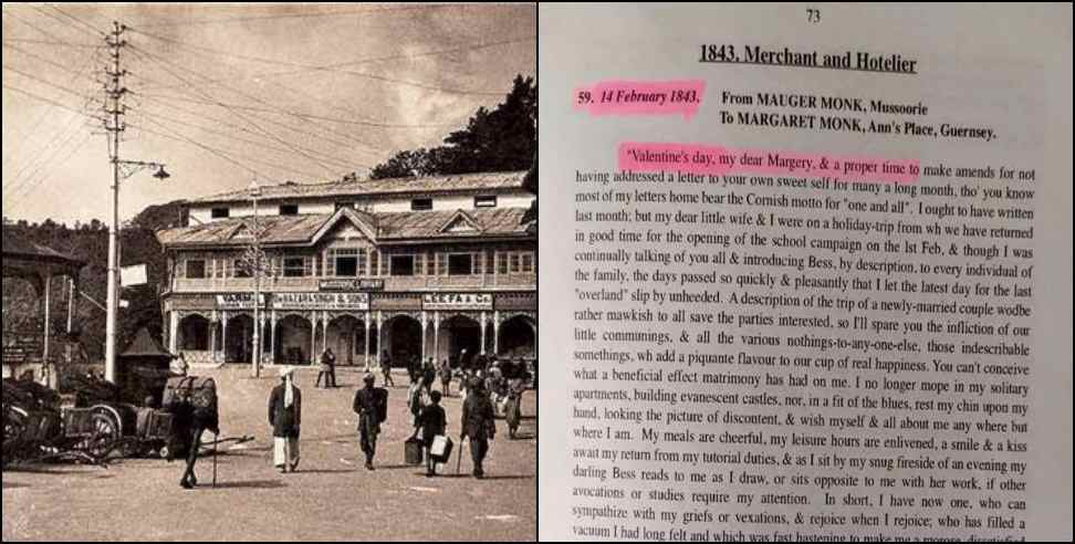 first-valentine-s-day-letter-written-in-mussoorie