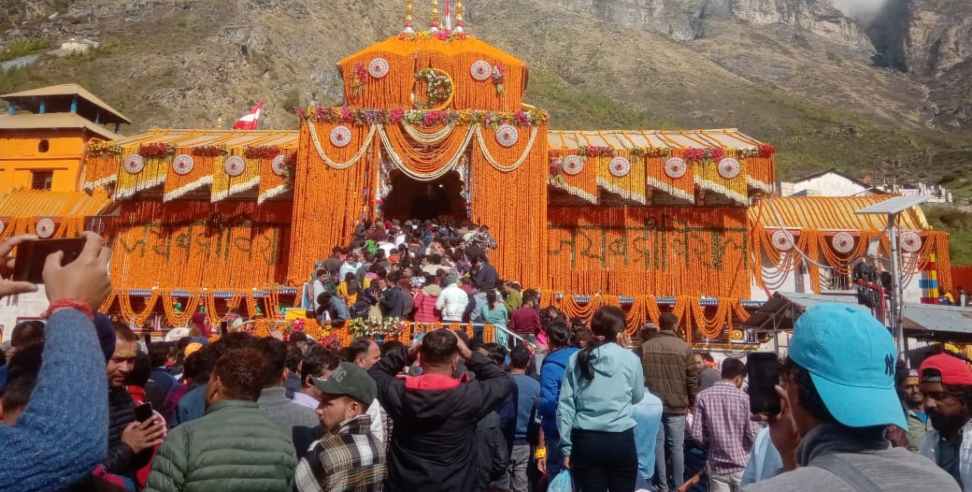 Char Dham Yatra 2024: Fifteen People Mobile Confiscated While Making Reels in Badrinath