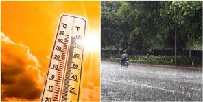 Uttarakhand Weather Forecast 13 June 2024