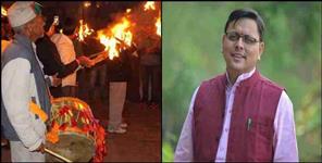 image: Egas-Bagwal holiday in Uttarakhand