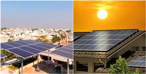 PM Surya Ghar Solar Electricity Scheme 2024 Details