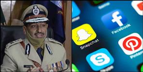 image: Police will keep an eye on social media in Uttarakhand