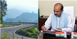 Ajay Tamta Promisses for New Highways in Uttarakhand