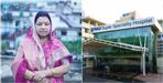 BJP MLA Parvati Das Admitted in Max Hospital Dehradun