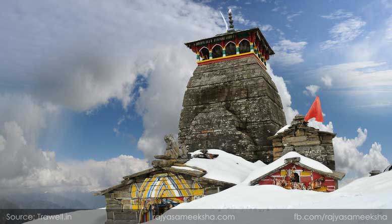 Tungnath temple