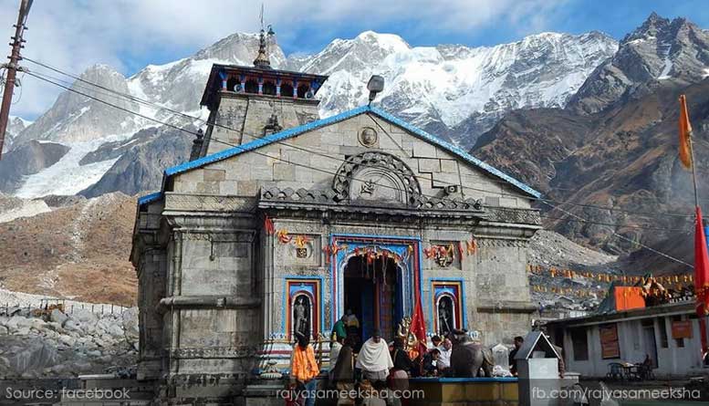 kedarnath temple