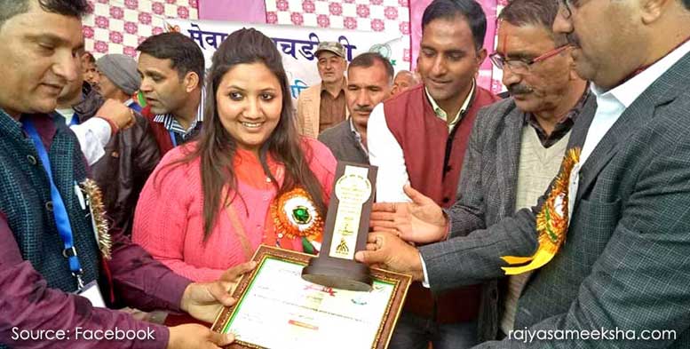 Priyanka Nautiyal Uttarakhand