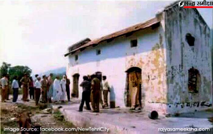 shridev suman jail where he lived at the last time