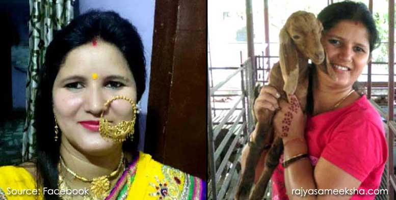 shweta tomar Uttarakhand